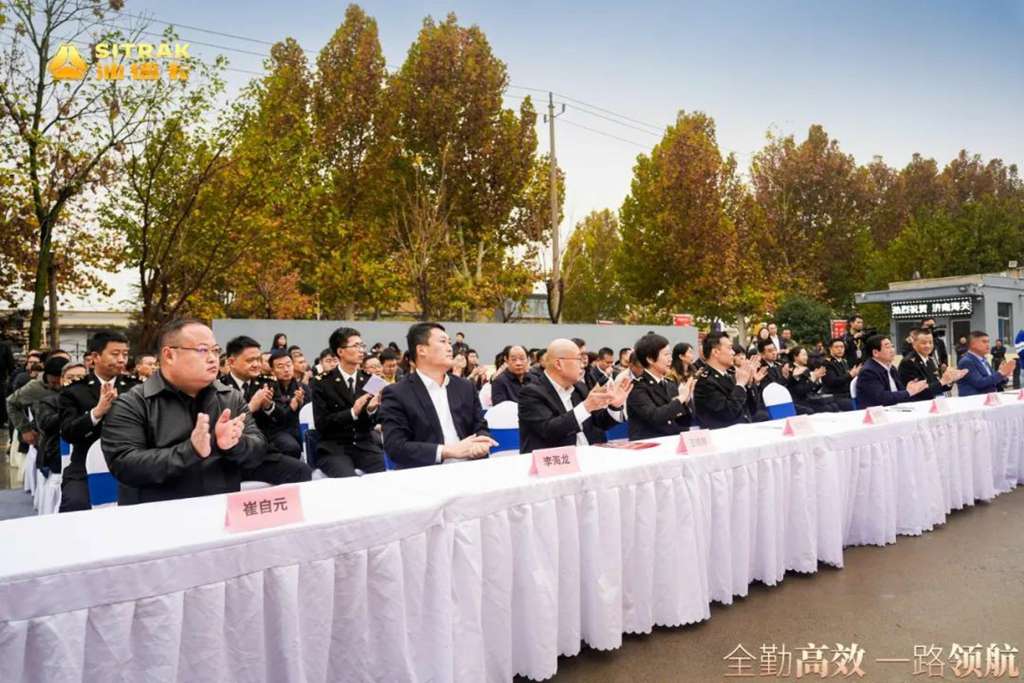 Un nuevo viaje de transporte transfronterizo | ¡La ceremonia de salida de la línea internacional de transporte por carretera TIR en Weifang, China - Moscú, Rusia, ha llegado a una conclusión exitosa!