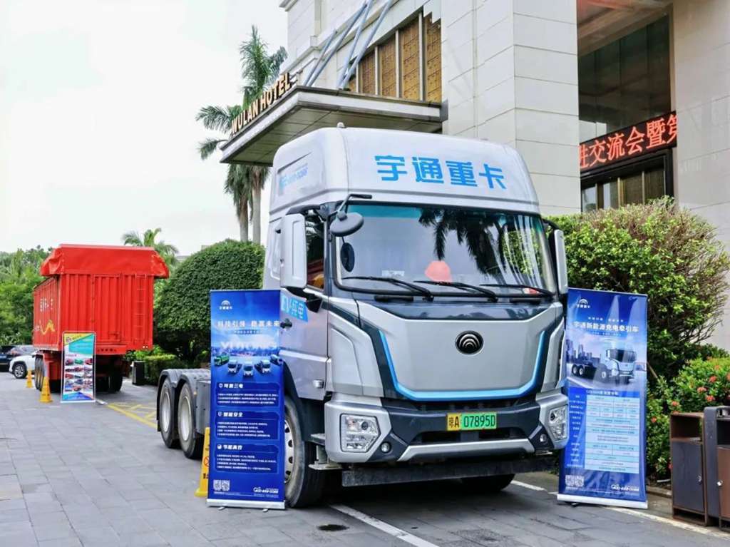 Yutong Heavy Truck recibió el "Premio al Pionero en Larga Duración y Operación Eficiente", lo que brinda a los clientes oportunidades para innovar y prosperar.