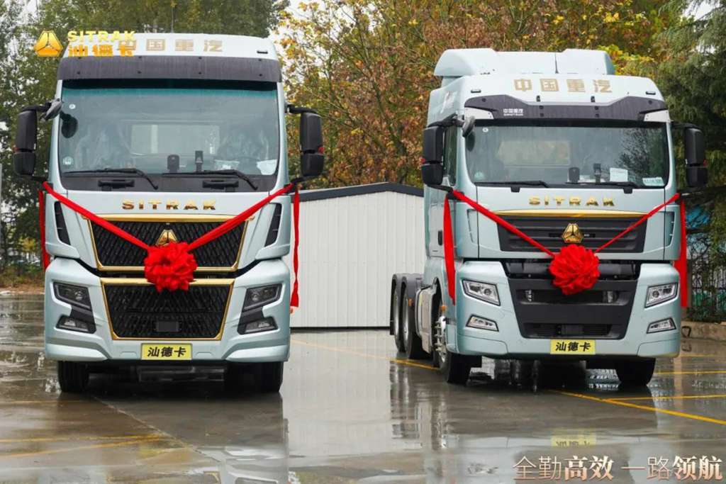 Un nuevo viaje de transporte transfronterizo | ¡La ceremonia de salida de la línea internacional de transporte por carretera TIR en Weifang, China - Moscú, Rusia, ha llegado a una conclusión exitosa!