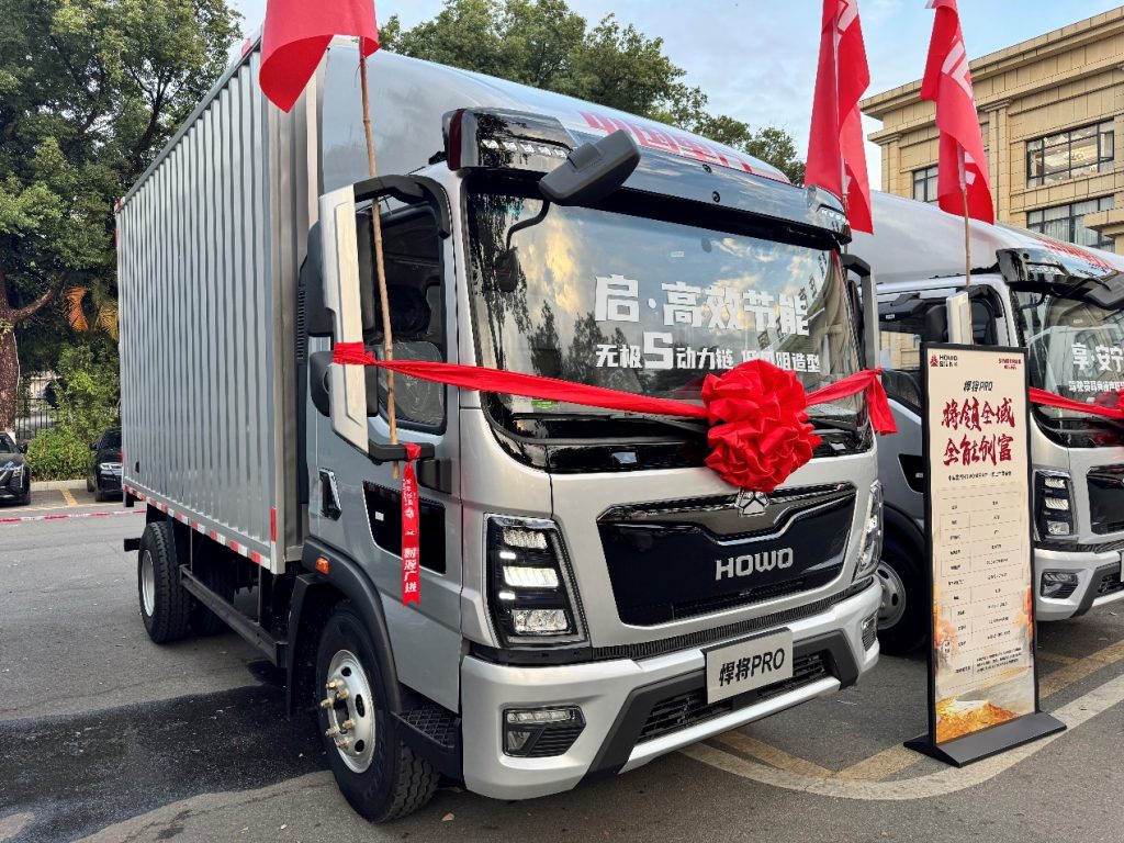 ¿Las camionetas ligeras nacionales también comienzan a europeizarse? Gran espacio y potencia: Fotografía en vivo del nuevo HOWO Hanjian Pro de Sinotruk