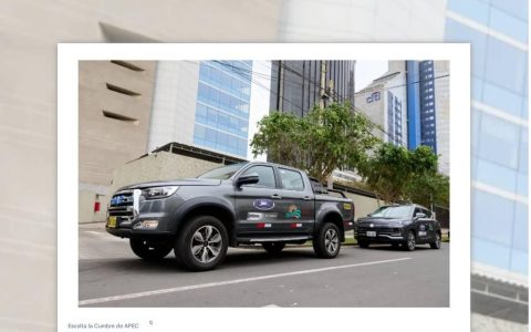 ¡Acompañando la Cumbre APEC, JAC Group lidera una nueva tendencia de movilidad sostenible!