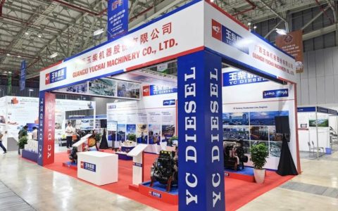 Yuchai Machinery se presenta en la Exposición Internacional de Electromecánica de Vietnam 2024