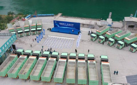 Otra ciudad más | XCMG New Energy se dirige a la región de Sichuan