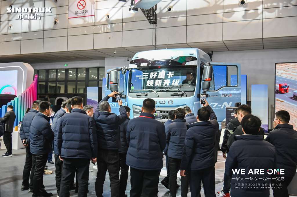 Camión pesado nacional de China Howo TX7-N Tractor - Potencia de núcleo duro mejorada, "Tres buenos camiones pesados" ¡Merece su nombre!