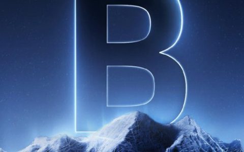 DeepWay completó una financiación de serie B de 750 millones de yuanes para acelerar la investigación y el desarrollo de camiones pesados inteligentes de nueva energía