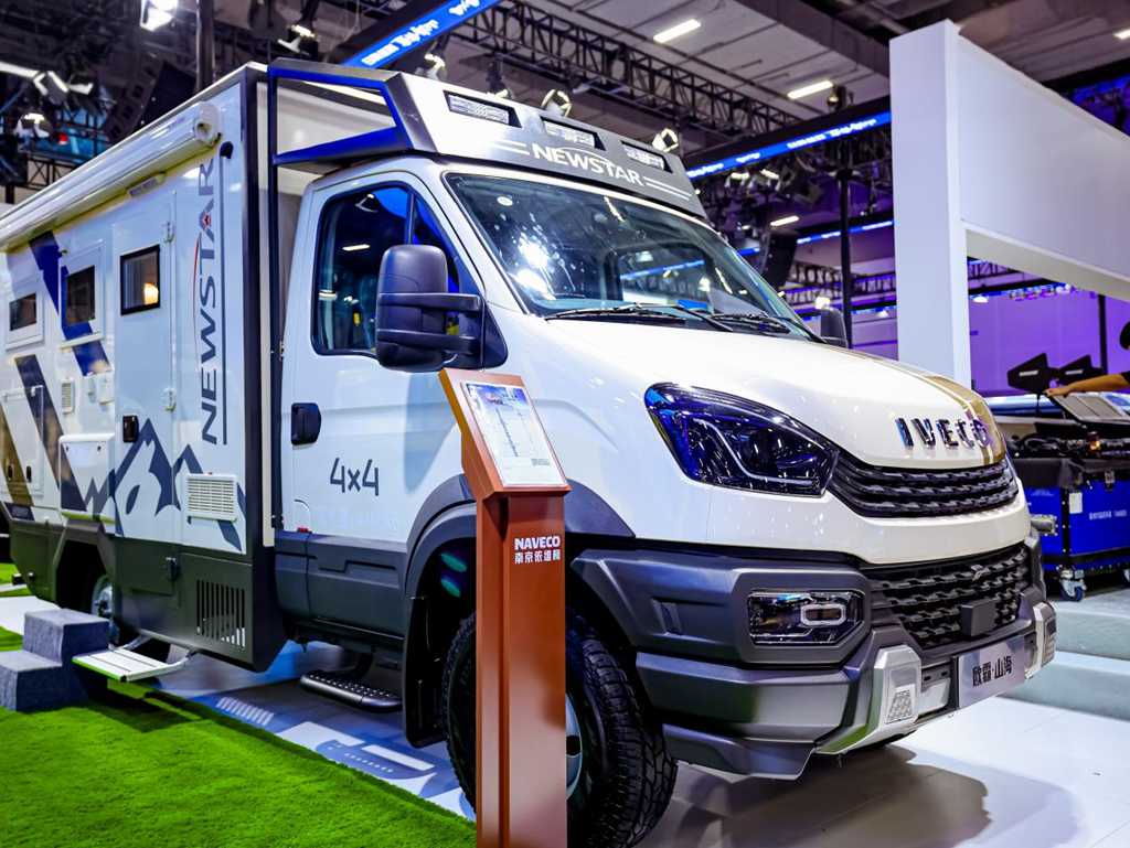 Iveco Ouba Shanhai C-Type Motorhome: ¡Explora un nuevo horizonte en los viajes todoterreno!