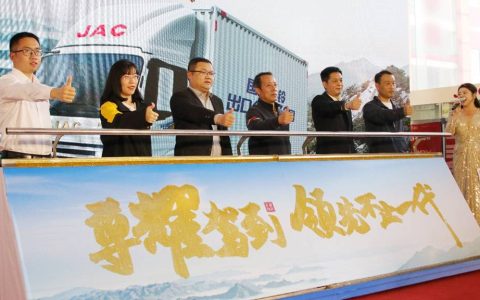 ShuaiLing ZunYao Edition: Lanzamiento Nacional y Superación de Generaciones