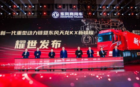 ¡La Elección Inteligente para Crear Riqueza en Todos los Escenarios! La Cadena de Potencia Inteligente y Eficiente Longqing 3.0 de Dongfeng Commercial Vehicle se Lanza al Mercado
