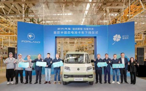 Descifrando los puntos críticos de la transformación del sector comercial: Análisis técnico de la batería semisólida para camiones de Foton Shangqi Q