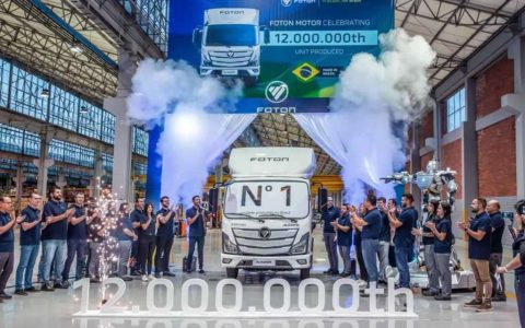 ​​Foton Motors alcanza la producción número 12 millones: ¡El primer vehículo de la fábrica brasileña inicia una nueva era de internacionalización!​​