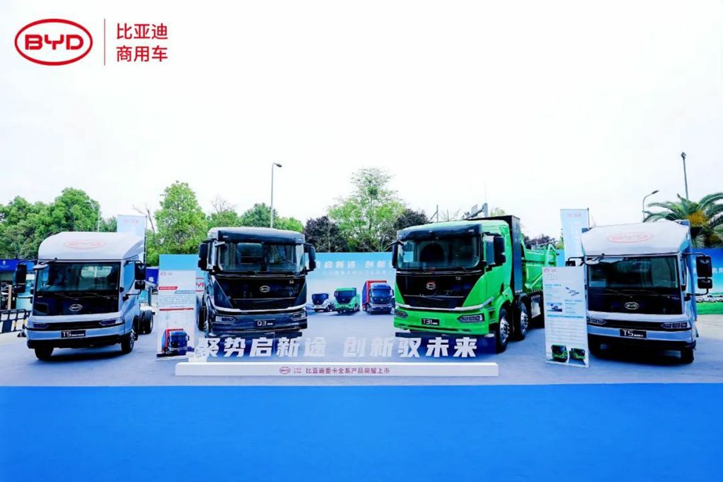 ¡Convergencia de fuerzas para un nuevo camino, innovación al timón del futuro! BYD lanza la gama completa de camiones pesados eléctricos