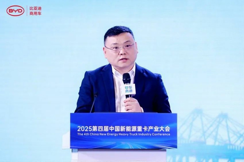 ¡Convergencia de fuerzas para un nuevo camino, innovación al timón del futuro! BYD lanza la gama completa de camiones pesados eléctricos
