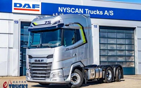 ¡Edición limitada mundial a 75 unidades! El tándem de cabina DAF XG+ — el buque insignia del fabricante neerlandés