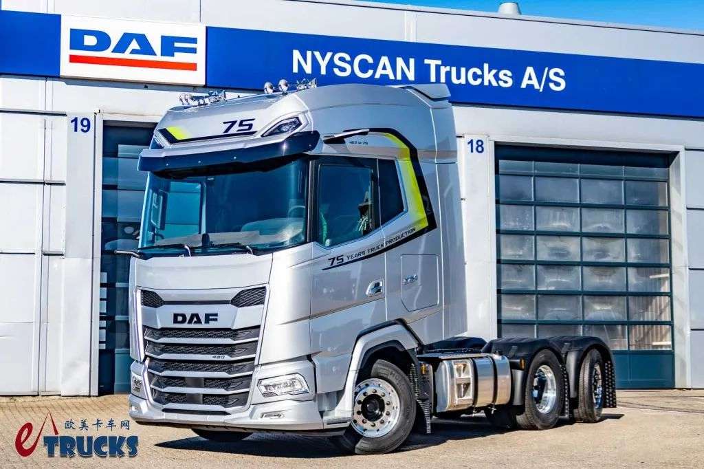 ¡Edición limitada mundial a 75 unidades! El tándem de cabina DAF XG+ — el buque insignia del fabricante neerlandés