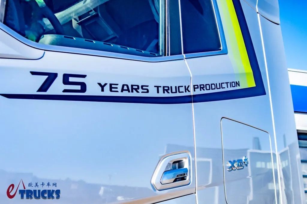 ¡Edición limitada mundial a 75 unidades! El tándem de cabina DAF XG+ — el buque insignia del fabricante neerlandés
