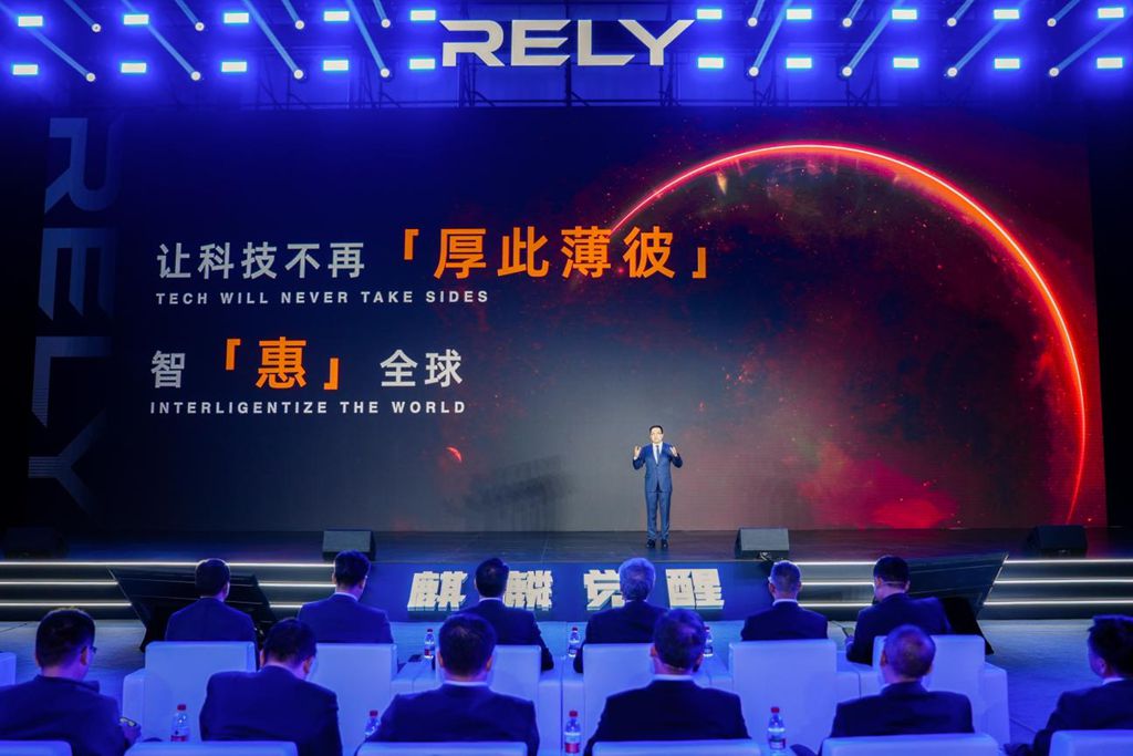 Presentación global de la marca RELY Weilin, abriendo el camino hacia los camiones pick-up globales de tecnología inclusiva