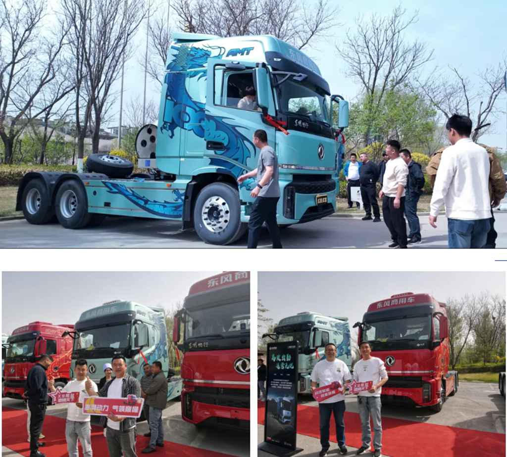 Dongfeng Changxing X9 hace una impresionante entrada en el mercado del noroeste, los primeros 16 usuarios reciben sus nuevos vehículos con emoción!