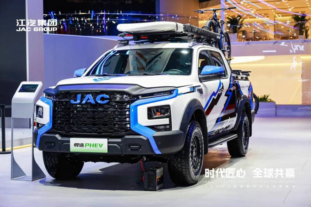 ¡La primera camioneta híbrida eléctrica con torque superior a 1000 N·m de China! JAC Huntru PHEV se presenta en el Salón del Automóvil de Shanghái