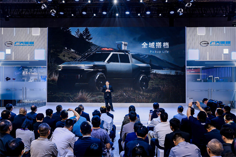​​GAC Lingcheng brilla en el Salón del Automóvil de Shanghái 2025: Una ecología inteligente reescribe el futuro de los vehículos comerciales eléctricos​​