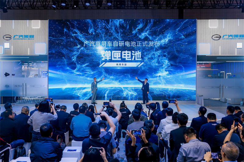 ​​GAC Lingcheng brilla en el Salón del Automóvil de Shanghái 2025: Una ecología inteligente reescribe el futuro de los vehículos comerciales eléctricos​​