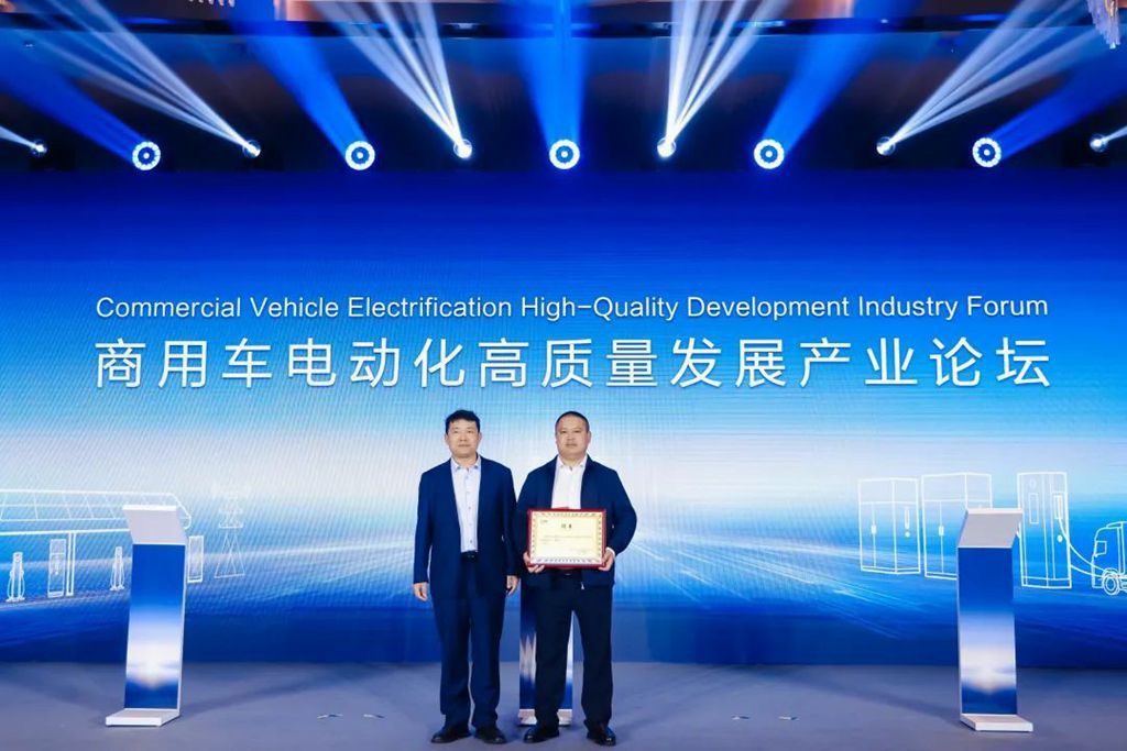 ¡Carga en 5 minutos para 100 kilómetros! Los vehículos XCMG se unen a Huawei para entrar en la "nueva era de la carga de megavatios"