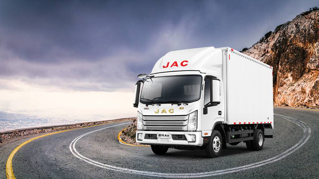 Cuatro nuevos productos de JAC 1 Card pronto estarán disponibles, liderando la transformación logística con una estrategia global