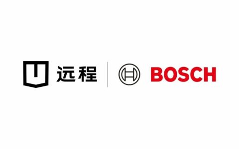 Farizon y Bosch fortalecen su colaboración estratégica para expandir el mapa global de vehículos comerciales de hidrógeno-etanol