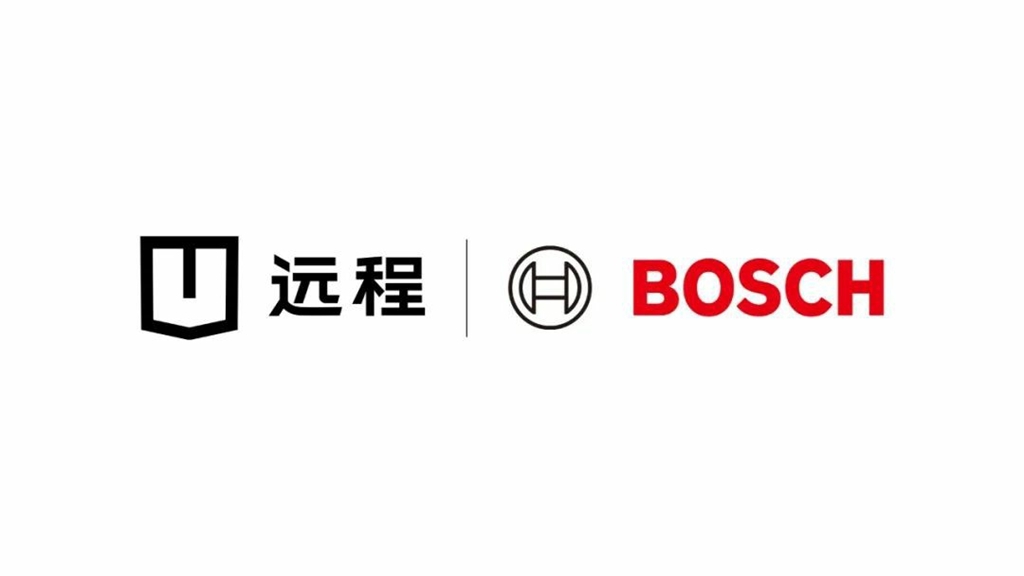 Farizon y Bosch fortalecen su colaboración estratégica para expandir el mapa global de vehículos comerciales de hidrógeno-etanol