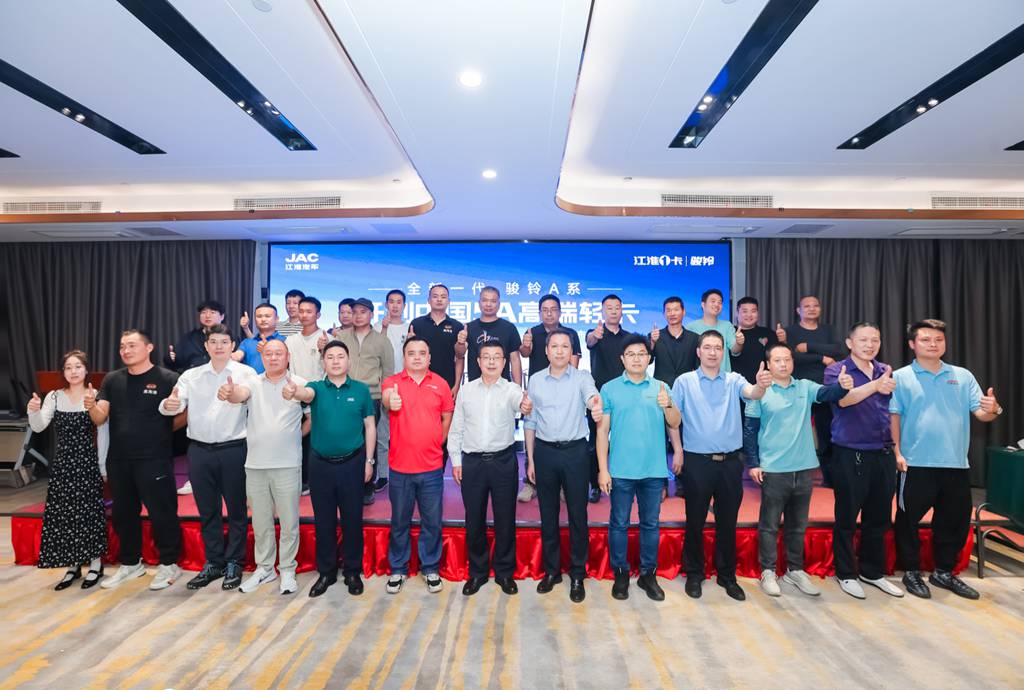 ​​El nuevo Junling A9 llega a Wuhan: el estándar "5A" redefine los camiones ligeros premium​​