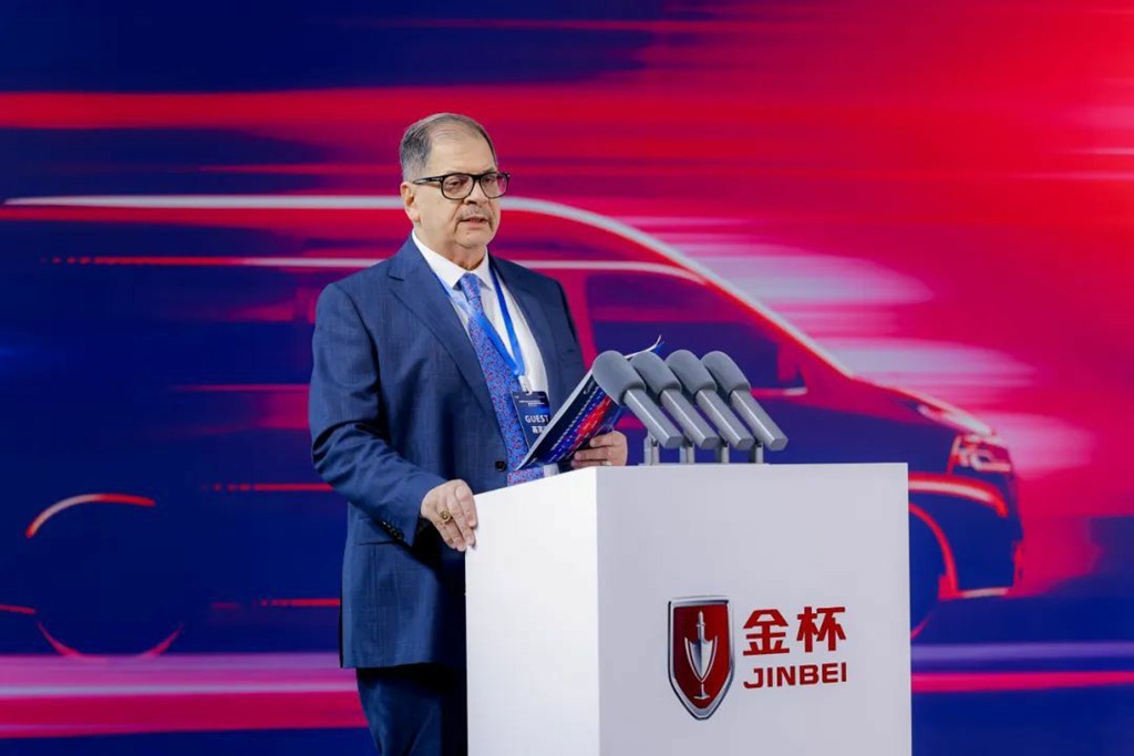 ​​Importante: Se llevó a cabo en Shenyang la gran Conferencia de Negocios Internacionales de JINBEI​​