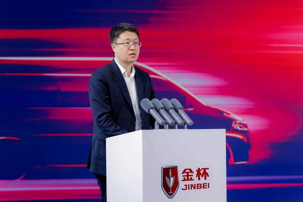 ​​Importante: Se llevó a cabo en Shenyang la gran Conferencia de Negocios Internacionales de JINBEI​​