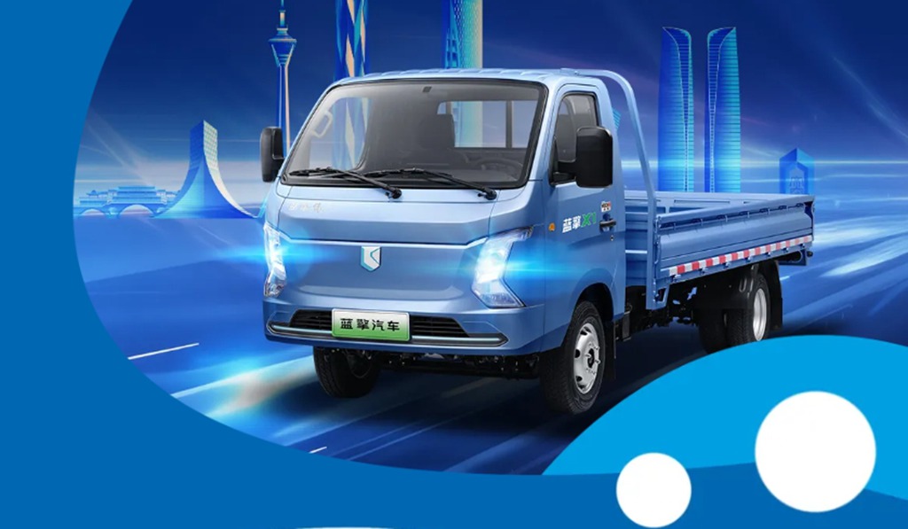 ​​¡Tarjeta eléctrica nacional para todos! ¡La nueva generación de transporte creativo llega!​​