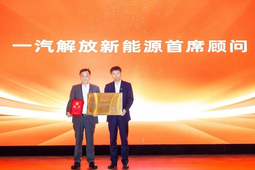 ​​¡Logrando 10 000 unidades! Celebración del acuerdo estratégico entre FAW Jiefang y Gao Laozhuang New Energy Technology y entrega de los primeros 500 vehículos​​
