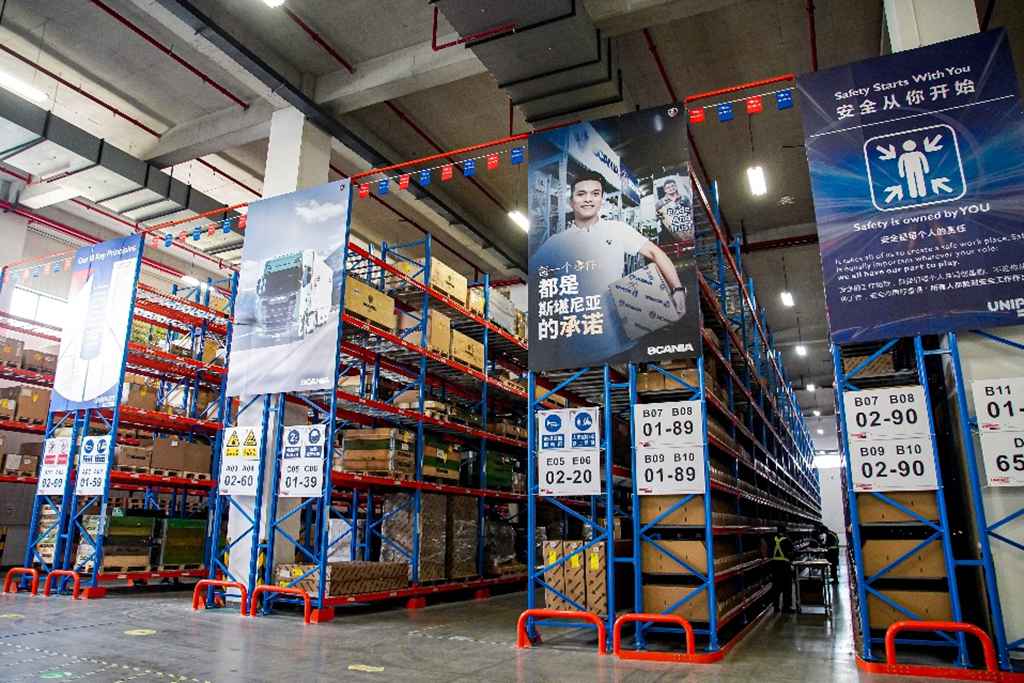 ​​Scania China inaugura oficialmente su centro de repuestos en China, marcando un nuevo capítulo en el servicio postventa​​