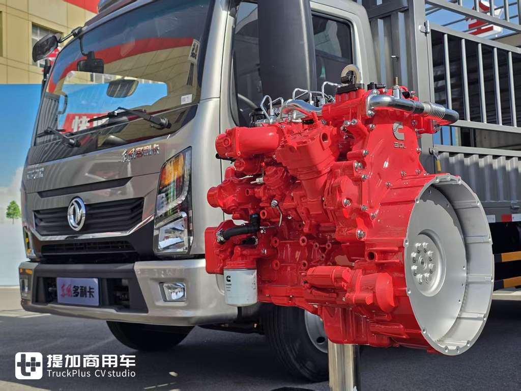 ​​KAMMINS 185 CV + CAPACIDAD DE CARGA SUPREMA: EL NUEVO DONGFENG KELUWEI IMPONE SU PODER​​