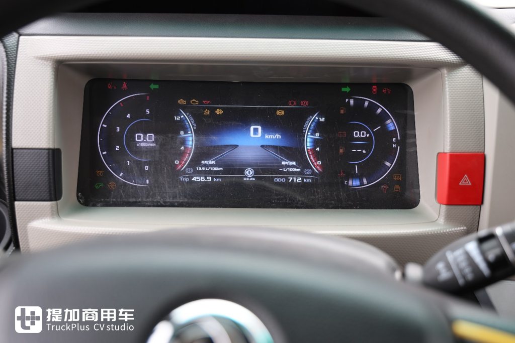 ​​KAMMINS 185 CV + CAPACIDAD DE CARGA SUPREMA: EL NUEVO DONGFENG KELUWEI IMPONE SU PODER​​