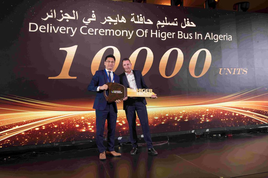 ​​HIGER celebra 20 años en Argelia: presentación de la serie V inaugura una nueva era de transporte de calidad​​