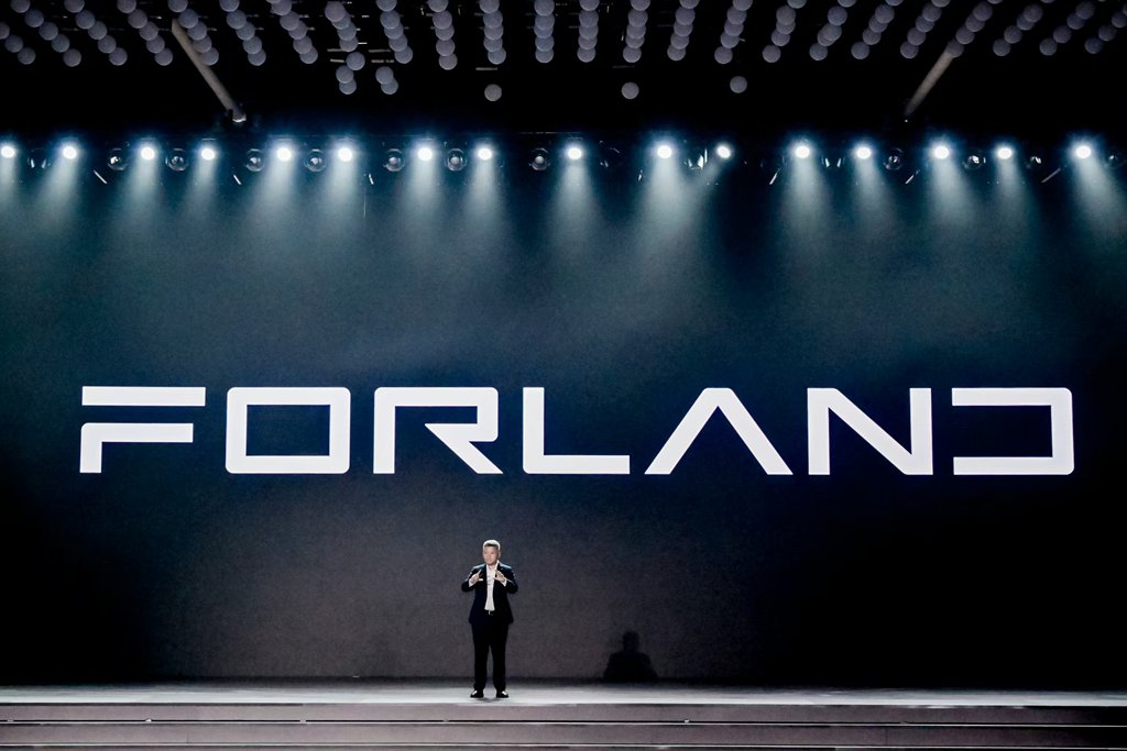​​Reinventando valores, renaciendo con fuerza: Los nuevos modelos FORLAND con logotipo actualizado llegarán próximamente​​