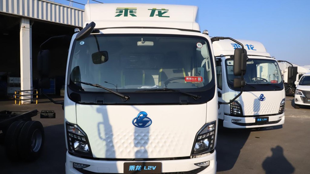 ​​¡450 km de autonomía! Nuevo camión eléctrico Chenglong L2V con batería de gran capacidad para transporte urbano sin preocupaciones​​