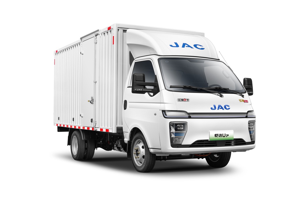 ​​¡18 de mayo! JAC 1van renueva toda su gama de vehículos eléctricos y inaugura la era de la movilidad verde​​