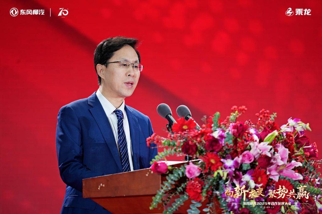 ​​Dengfeng Liuzhou Motor presentará la nueva generación de camiones eléctricos pesados chenglong​​