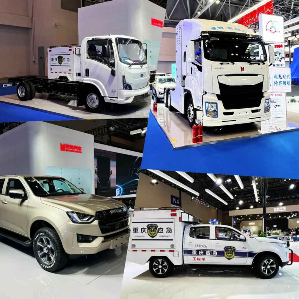 ​​Qingling lanza dos modelos globales en la feria comercial de China Occidental: ¿Cómo impulsarán la nueva dinámica logística del oeste de China?​​