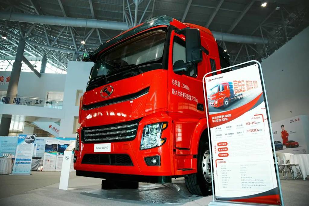 El camión pesado de hidrógeno y pilas de combustible KING LONG destaca en la Feria Industrial de Xiamen 2025 y la Exposición Comercial de Máquinas y Electrónica del Estrecho