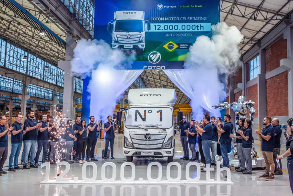 ​​Foton Motors Brasil obtiene certificación ISO 9001: un hito en la estrategia local​​