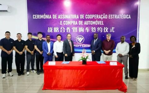 ​​Foton Motors y empresa angoleña de transporte interprovincial alcanzan alianza estratégica, escribiendo un nuevo capítulo en la movilidad africana​​