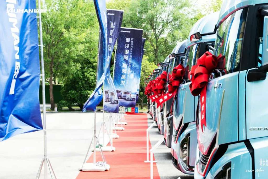 ​​¡Foton Auman Galaxy arrasa en Jiangsu! 103 unidades vendidas en su lanzamiento​​
