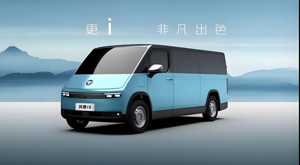 FOTON TUYANO y CATL lanzan un nuevo vehículo logístico urbano eléctrico según la nueva norma nacional