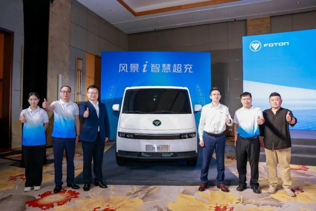 FOTON TUYANO y CATL lanzan un nuevo vehículo logístico urbano eléctrico según la nueva norma nacional