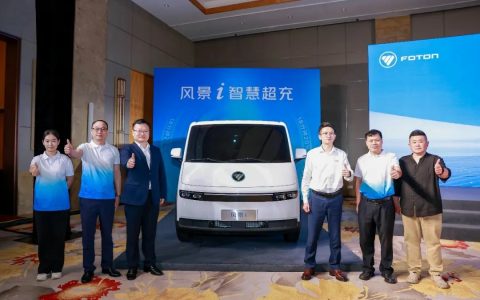 FOTON TUYANO y CATL lanzan un nuevo vehículo logístico urbano eléctrico según la nueva norma nacional