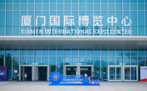 El camión pesado de hidrógeno y pilas de combustible KING LONG destaca en la Feria Industrial de Xiamen 2025 y la Exposición Comercial de Máquinas y Electrónica del Estrecho